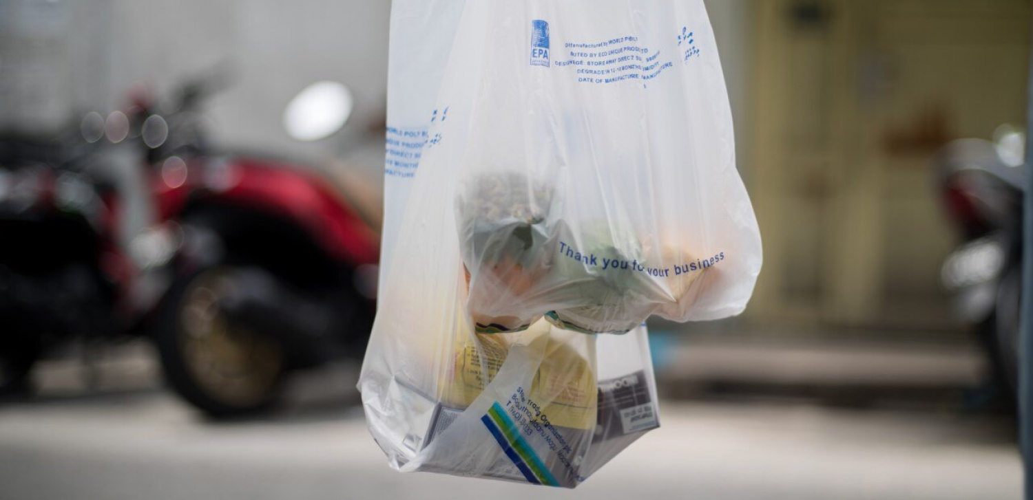 ބަޔޯޑިގްރޭޑަބަލް ކޮތަޅު: ރާއްޖޭގައި ބަޔޯޑިގްރޭޑަބަލް ކޮތަޅު ކަމަށް ކަނޑައެޅުމުގައި ބަލާނެ މިންގަނޑުތަކާއި އެ ތަކެއްޗަށް ހުއްދަދިނުމުގައި އަމަލުކުރާނެ ގޮތުގެ އުސޫލެއް ސަރުކާރުން މިހާރު ވަނީ އެކުލަވައިލައިފައި.-- ފައިލް ފޮޓޯ / މިހާރު