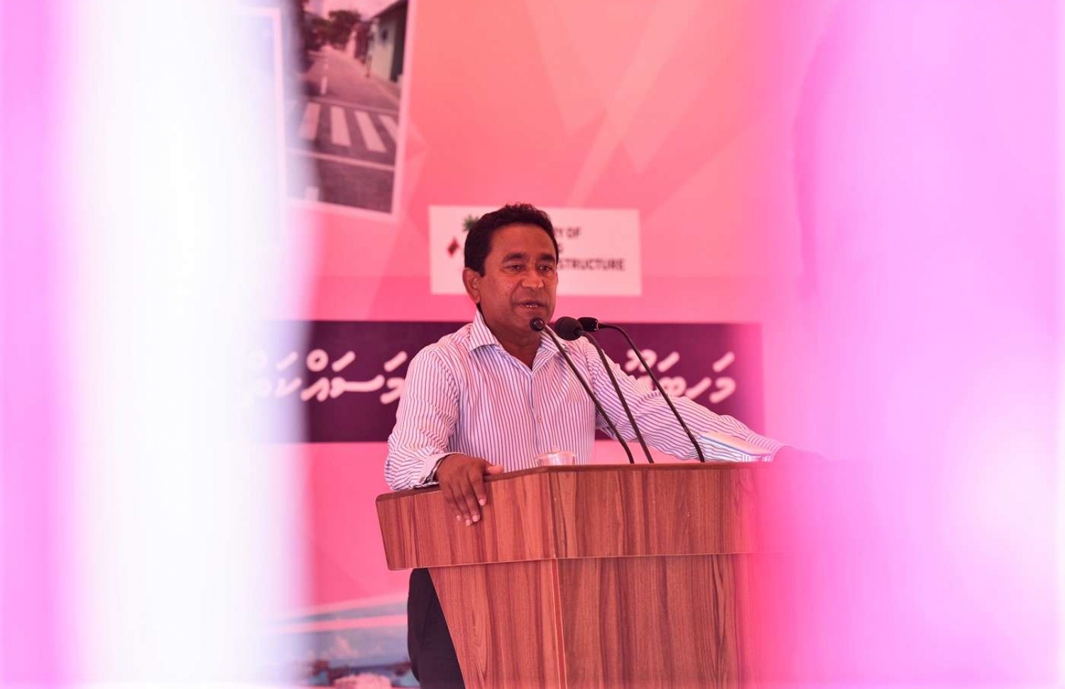 އދ. މަހިބަދޫގައި ރައީސް އަބްދުﷲ ޔާމީން ވާހަކަފުޅު ދައްކަވަނީ:---ފޮޓޯ: ރައީސް އޮފީސް