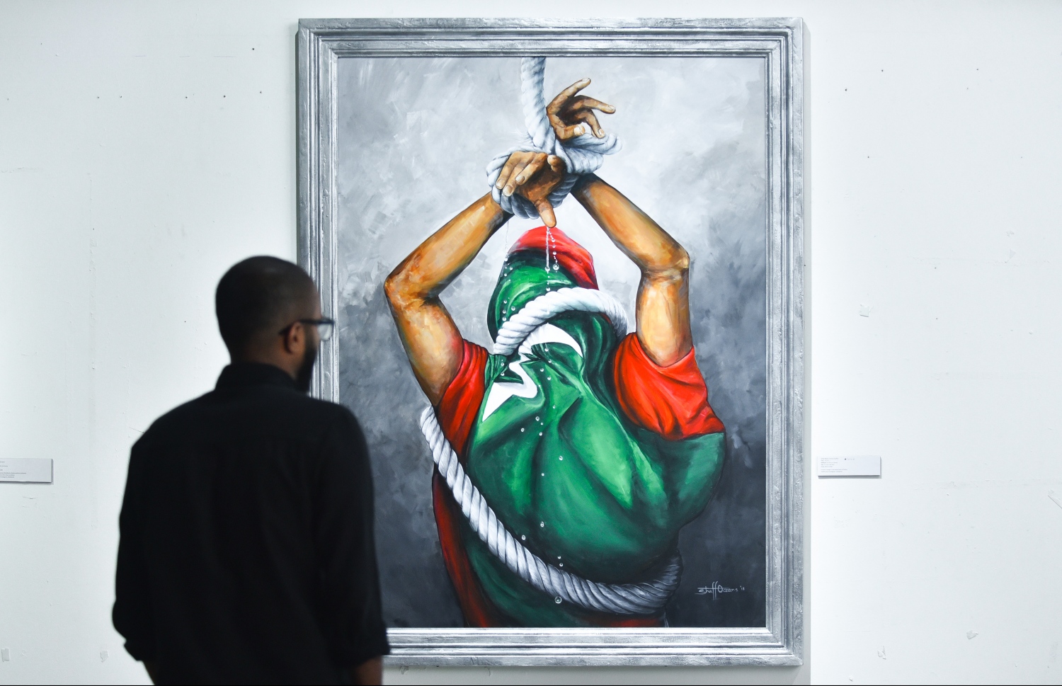 އަންވެއިލިން ވިޝަންސް: މޯލްޑިވްސް ކޮންޓެންޕޮރަރީ އާޓް އެގްޒިބިޝަން 2018