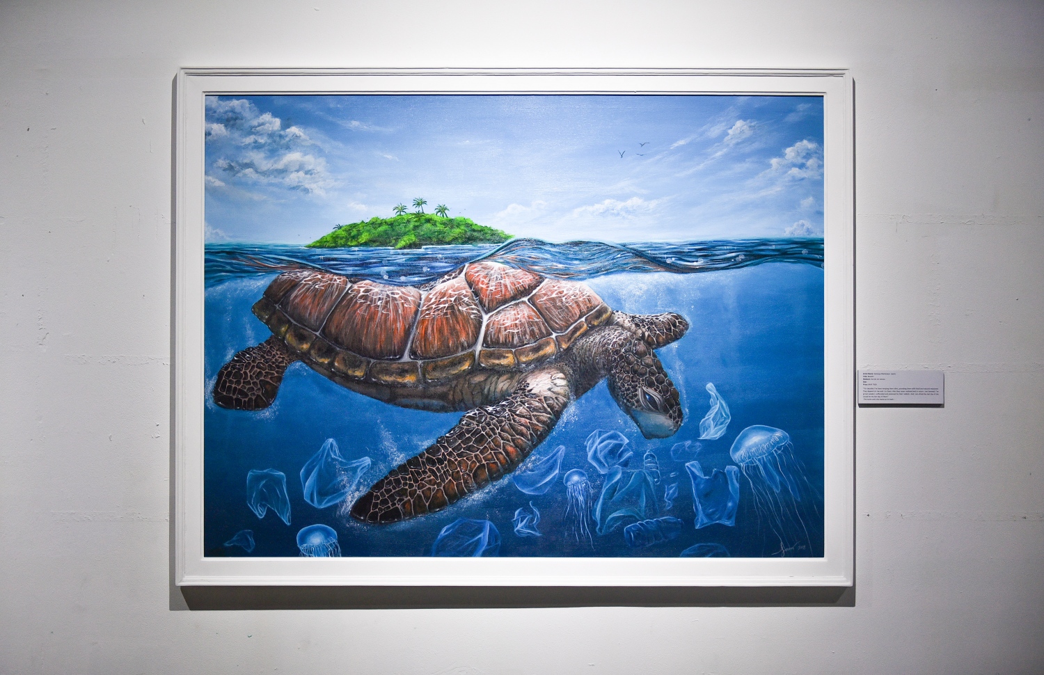 ސެޕްޓެމްބަރު 3، 2018- "މޯލްޑިވްސް ކޮންޓެންޕޮރަރީ އާޓް އެގްޒިބިޝަން 2018" ގައި ބަހައްޓާފައިވާ ކުރެހުމެއް.--- ފޮޓޯ: ހުސައިން ވަހީދު/މިހާރު