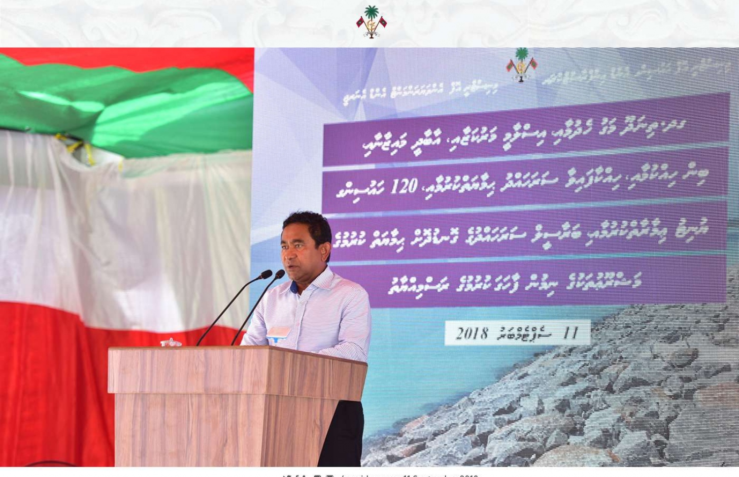 ގދ. ތިނަދޫ: ސެޕްޓެމްބަރު 11، 2018- ރައީސް އަބްދުﷲ ޔާމީން ތިނަދު އަށް ކުރެއްވި ދަތުރުފުޅުގައި، ބޭއްވެވި ބައްދަލުވުމުގައި ވާހަކަފުޅު ދައްކަވަނީ.---ފޮޓޯ: ރައީސް އޮފީސް