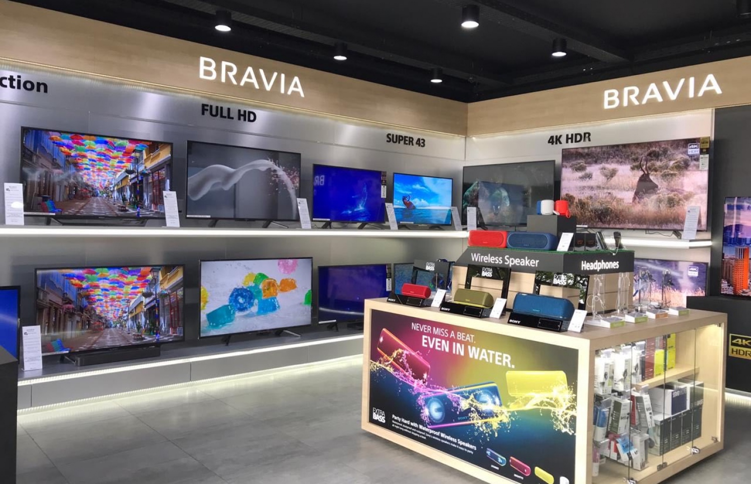 ސޮނީގެ މި ޝޯރޫމުން އެންމެ ފަހުގެ އުފެއްދުންތައް ވެސް ލިބެން ހުންނާނެ.