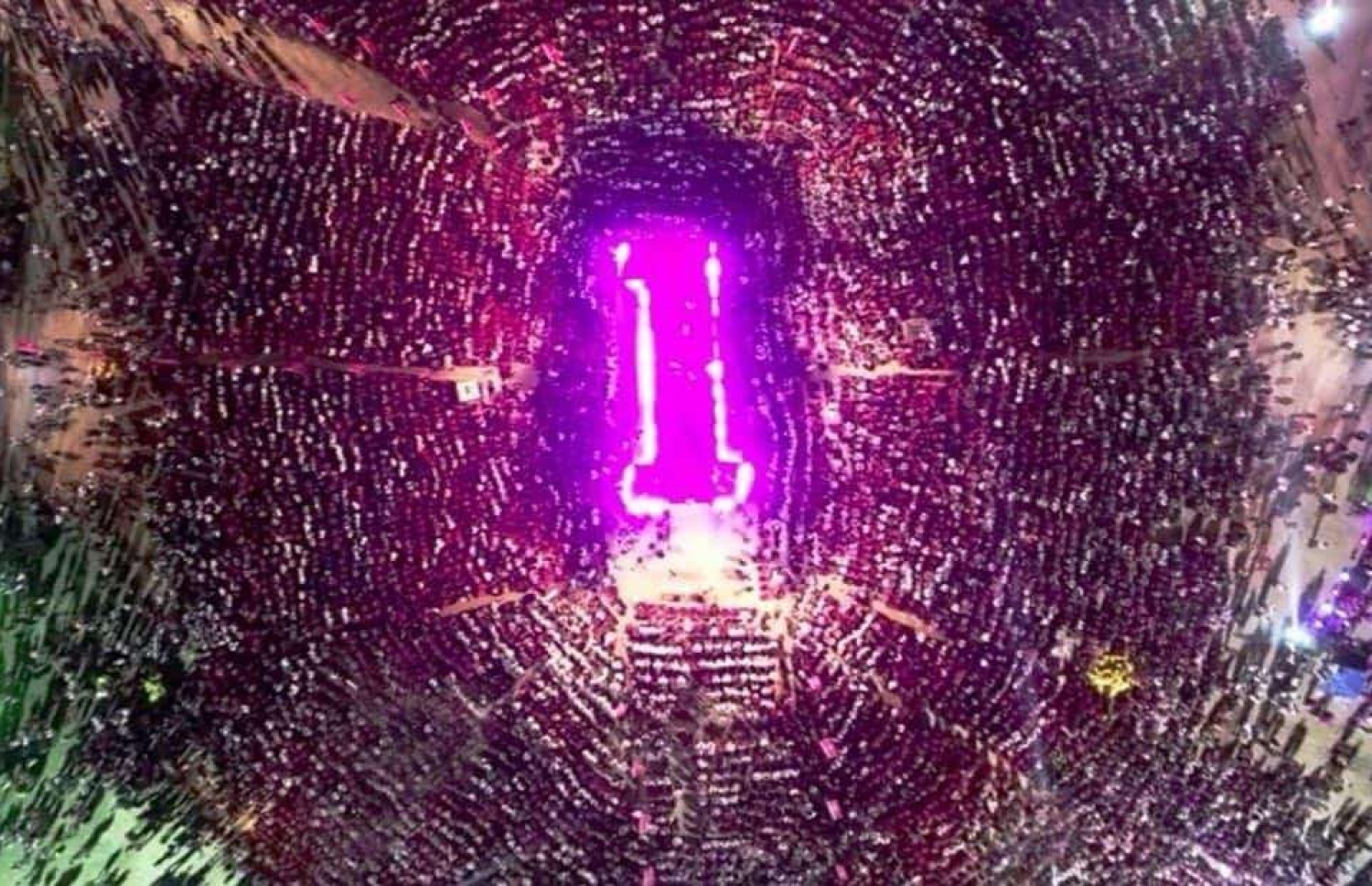 ޕީޕީއެމްގެ "ރަސްމީ ސައިޒު" ދައްކައިލުން