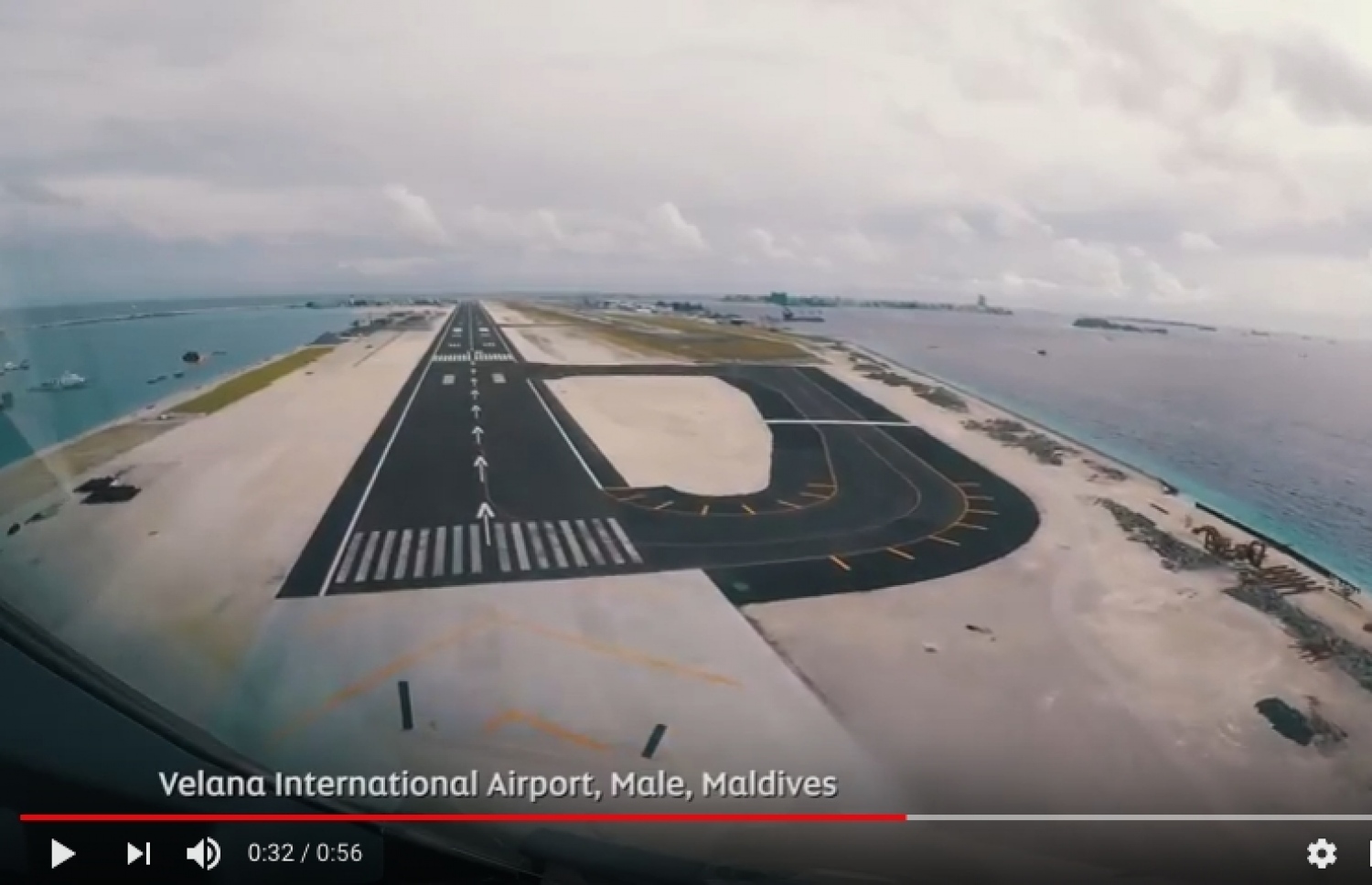 އޭ380ގެ ކޮކްޕިޓް ތެރެއިން އާ ރަންވޭ