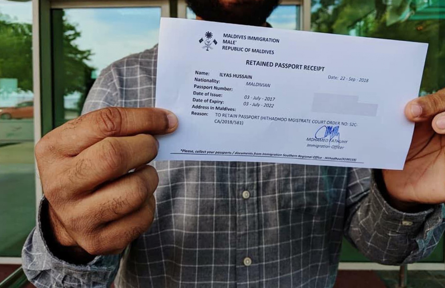 ޝެއިހް އިލްޔާސްގެ ޕާސްޕޯޓް ހިފެހެއްޓިކަމުގެ ލިޔުން