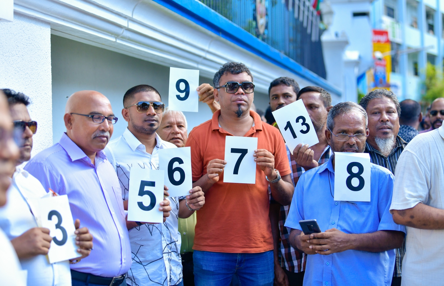 އިންތިހާބު ބާތިލްކުރުމުގެ މައްސަލަ: ދެވަނަ އަޑުއެހުން