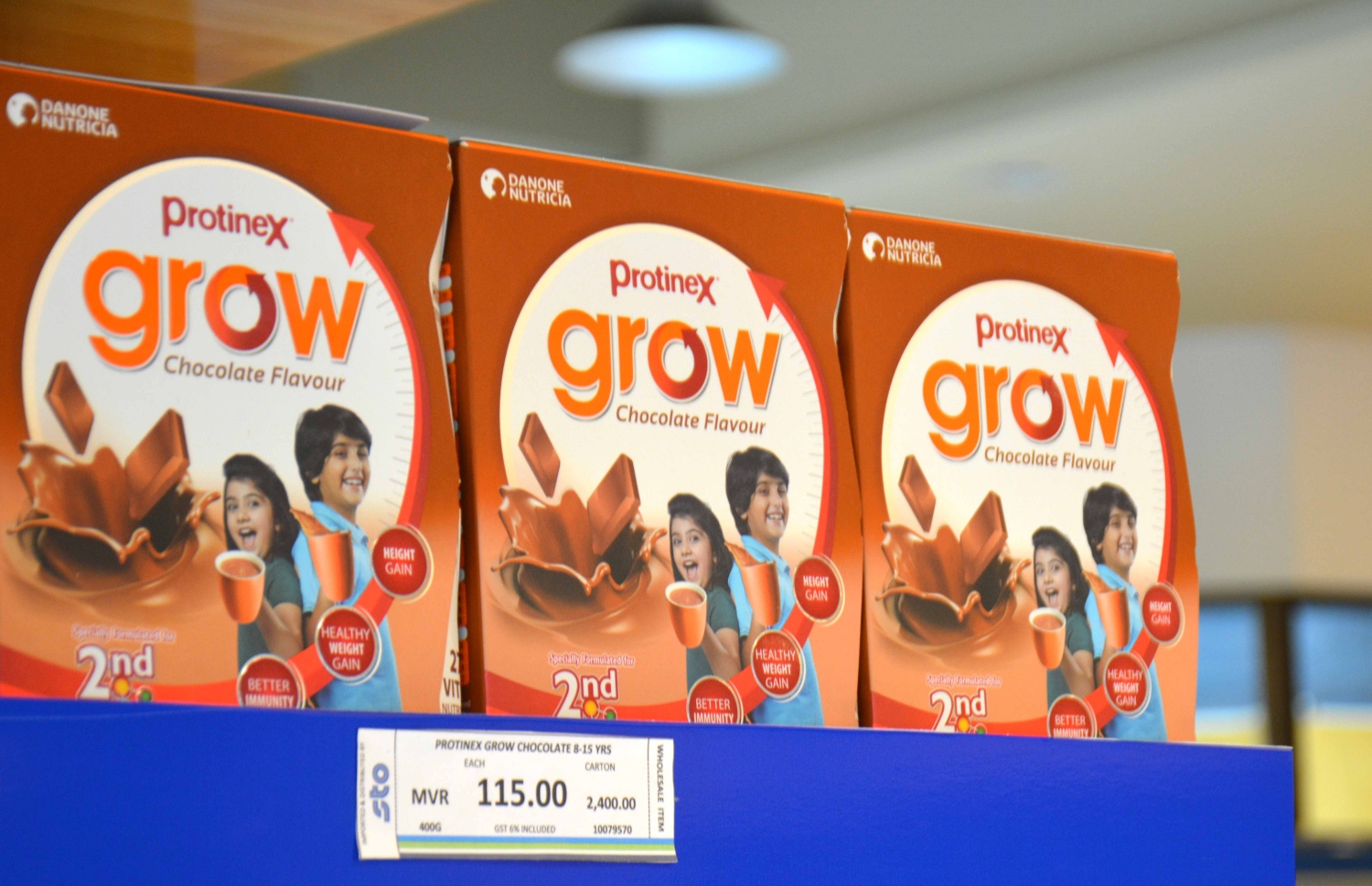 ހެދިބޮޑުވަމުން އަންނަ ކުދިންނަށް ތައްޔާރުކޮށްފައިވާ "ޑެނޯން ޕްރޮޓިނެކްސް ގްރޯ" -- ފޮޓޯ: އެސްޓީއޯ