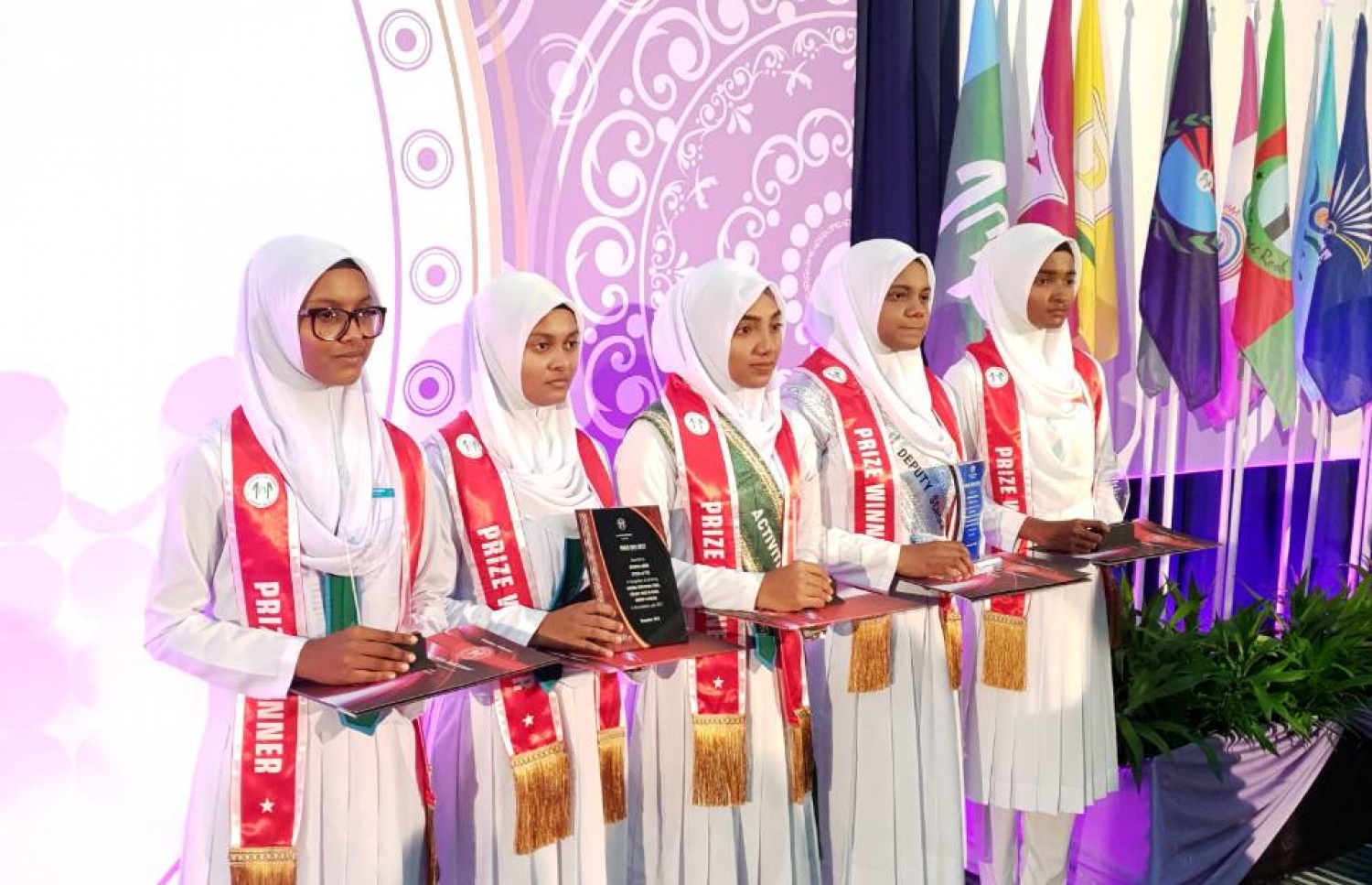 ހއ. އަތޮޅު މަދަރުސާގެ އިނާމު ދިނުމުގެ ޖަލްސާ