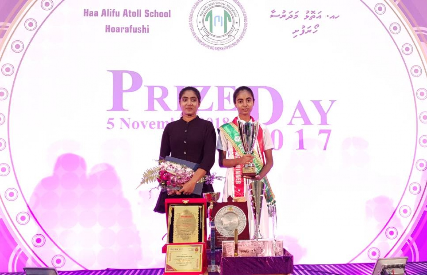 ހއ. ހޯރަފުށި: ނޮވެމްބަރު 6، 2018: ހއ. ހޯރަފުށީގައި ހުންނަ އެ އަތޮޅުގެ އަތޮޅު މަދަރުސާގެ އިނާމު ދިނުމުގެ ޖަލްސާގެ ތެރެއިން.-- ފޮޓޯ: ހއ އަތޮޅު މަދަރުސާ