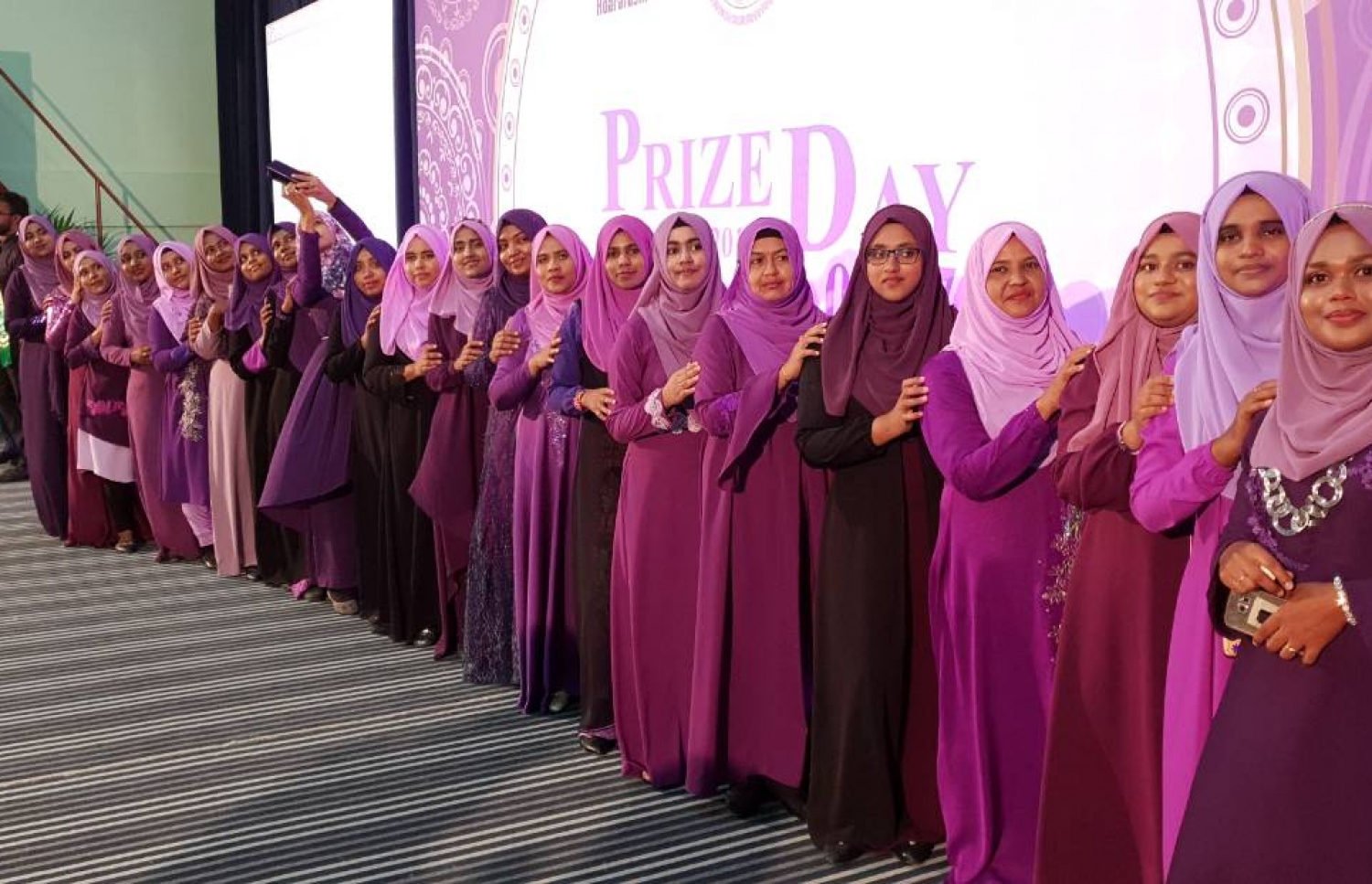 ހއ. ހޯރަފުށި: ނޮވެމްބަރު 6، 2018: ހއ. ހޯރަފުށީގައި ހުންނަ އެ އަތޮޅުގެ އަތޮޅު މަދަރުސާގެ އިނާމު ދިނުމުގެ ޖަލްސާގެ ތެރެއިން.-- ފޮޓޯ: ހއ އަތޮޅު މަދަރުސާ