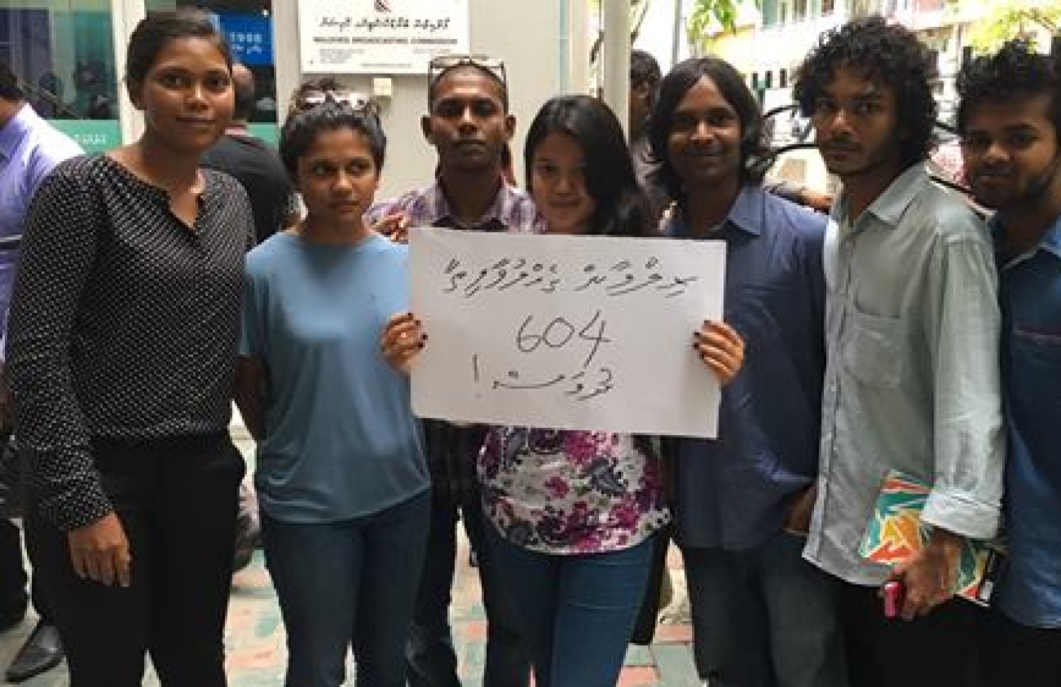 ރިލްވާން ގެއްލުވައިލި މައްސަލައިގައި މިނިވަން ނޫހުގެ ނޫސްވެރިން އަޑު އުފުލަނީ.