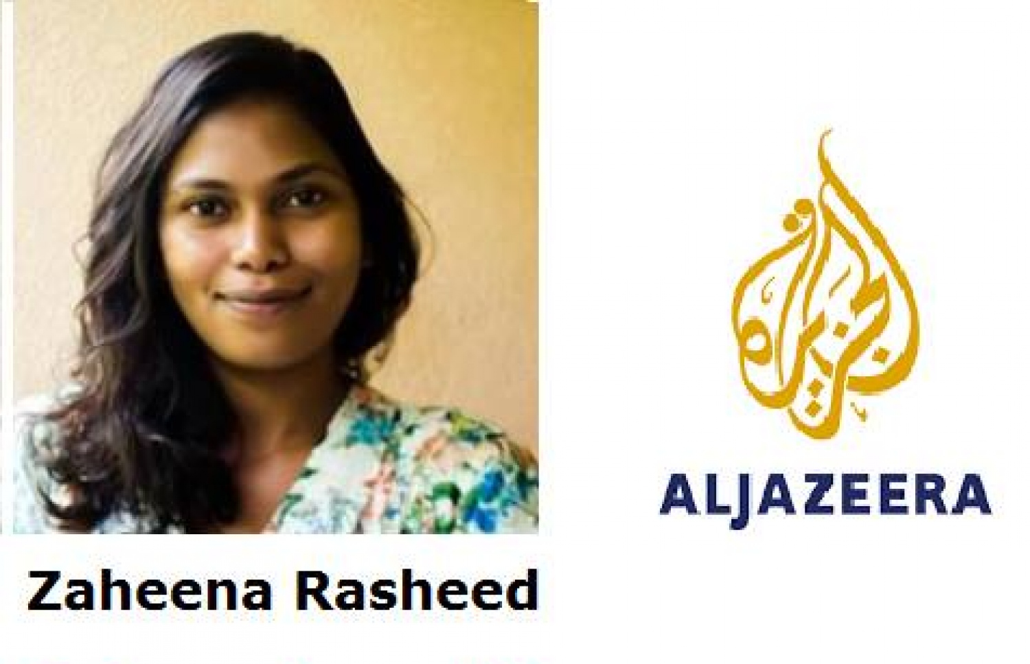 ޒަހީނާ: ނޫސްވެރިއެއްގެ ގޮތުގައި އޭނާ މިހާރު ކުރަނީ މުޅިން ތަފާތު، އާ ތަޖުރިބާއެއް.