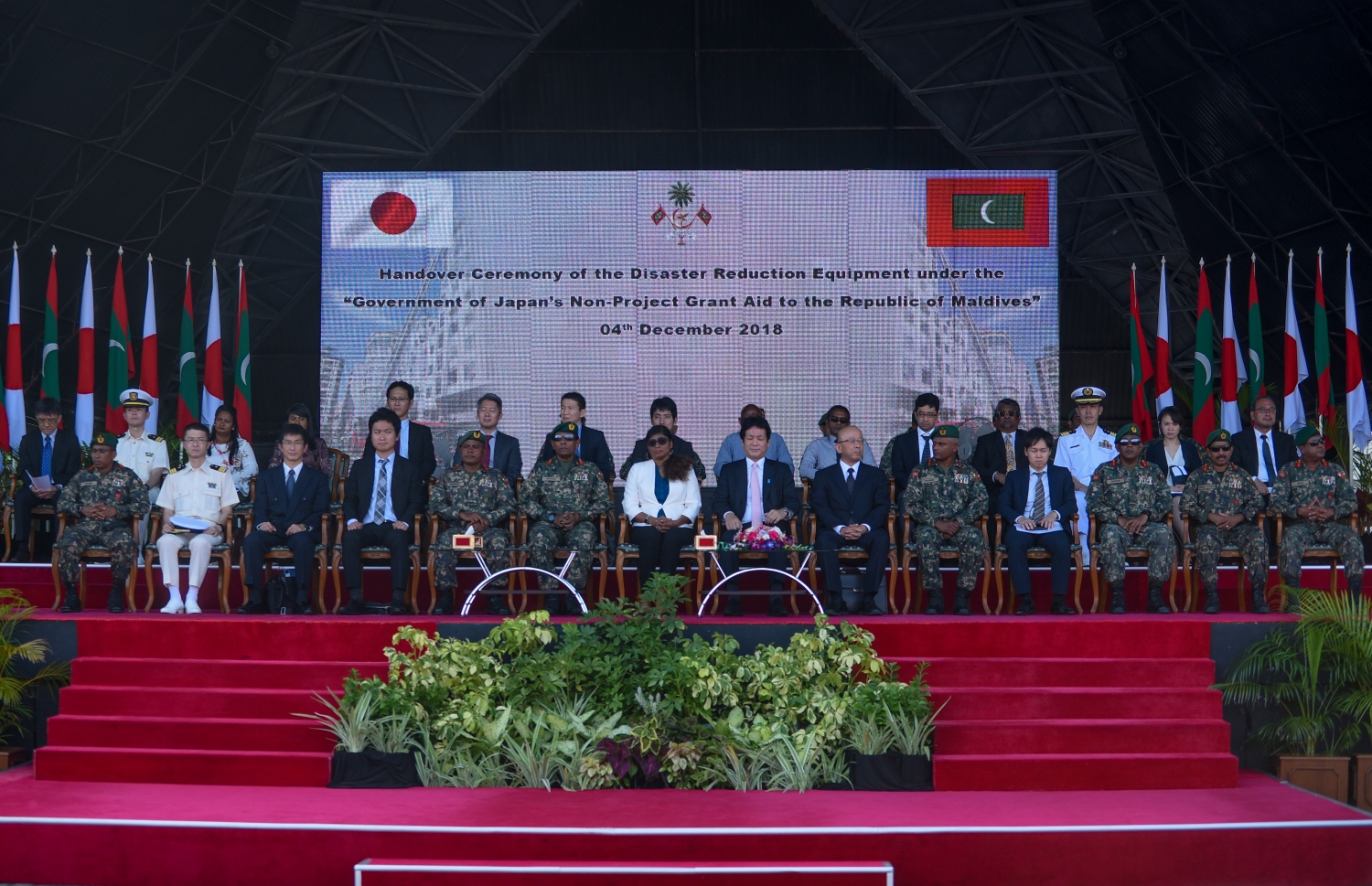 މާލެ: ޑިސެމްބަރު 4، 2018- ޖަޕާން ސަރުކާރުން ރާއްޖެއަށް އަލިފާން ނިއްވާ ސާމާނު ހަދިޔާ ކުރުމަށް ބޭއްވި ރަސްމިއްޔާތުގެ ތެރެއިން.---ފޮޓޯ: އަހުމަދު ނިޝާތު/މިހާރު