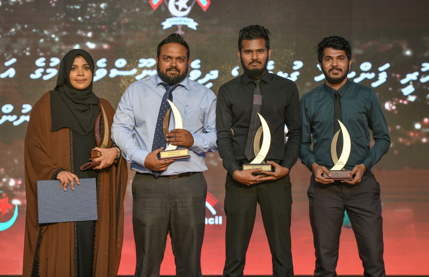 ނޫސްވެރިކަމުގެ އިނާމު ދިނުން