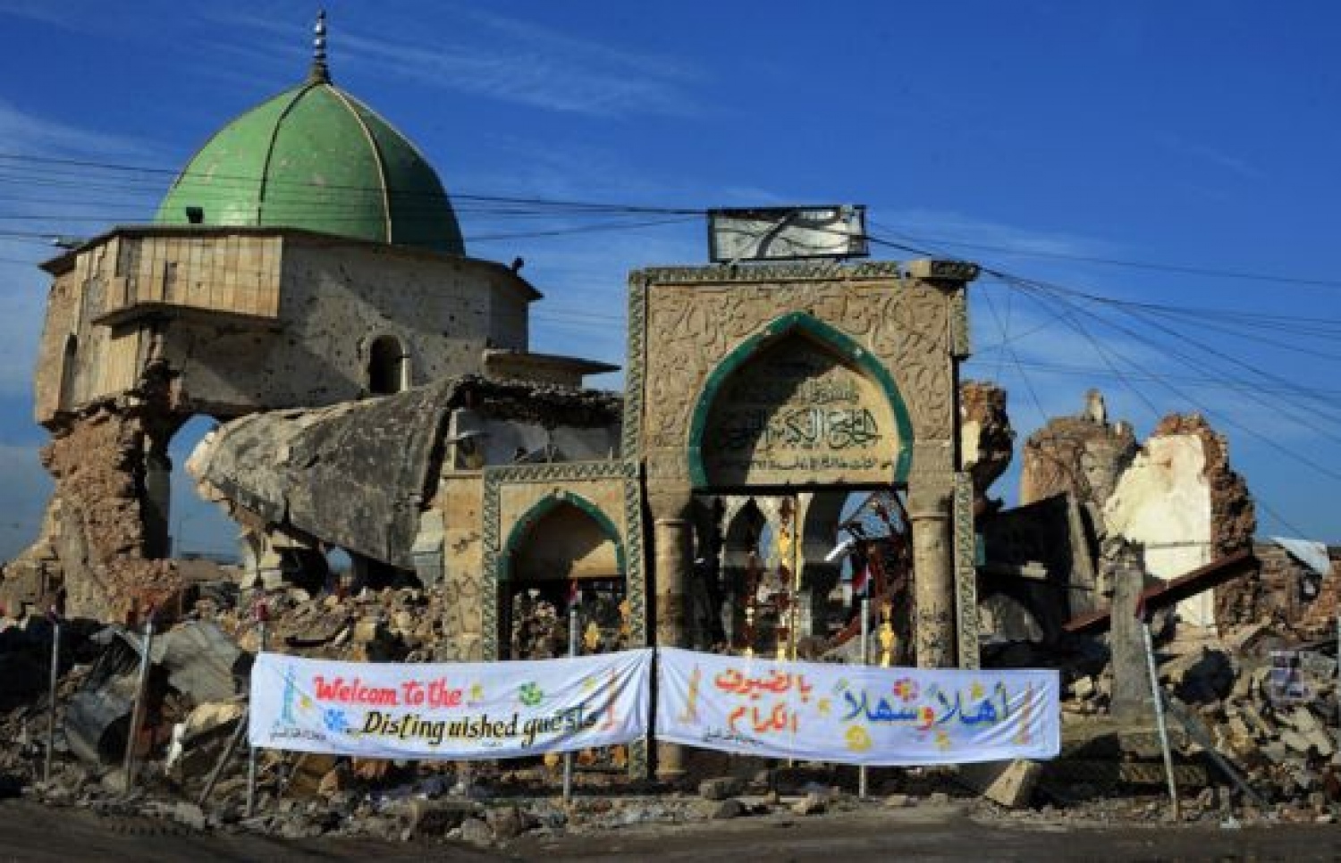 އިރާގުގެ ތާރީޚީ ނޫރީ މިސްކިތް ގޮއްވާލީ އައިއެސް އިން. --ފޮޓޯ:އަަލަމީ