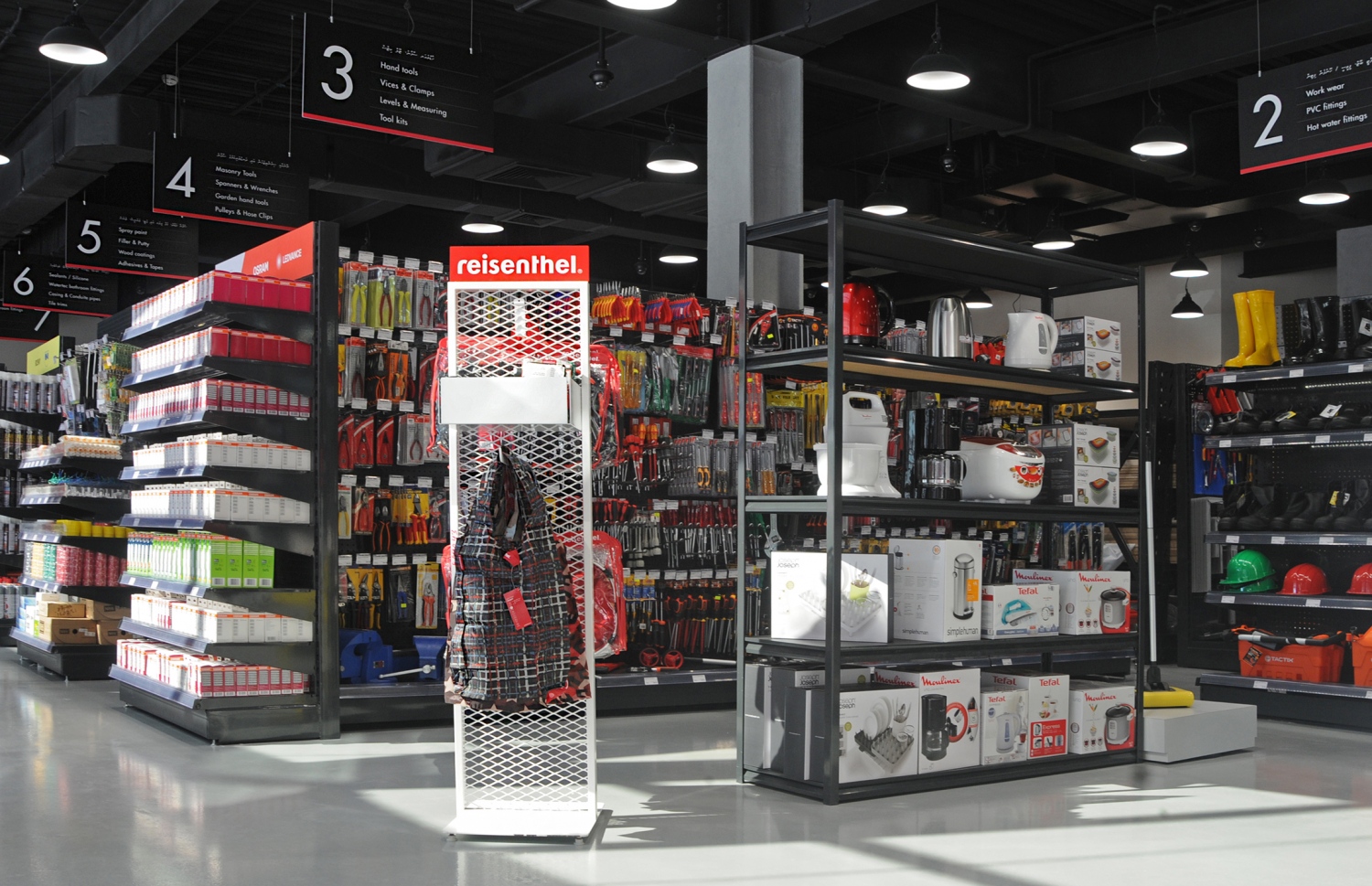 ހުޅުމާލޭގައި ސޮނީ ހާޑްވެއާއިން ހުޅުވި ފިހާރަ | ފޯޓޯ: ސޮނީ ހާޑްވެއާ