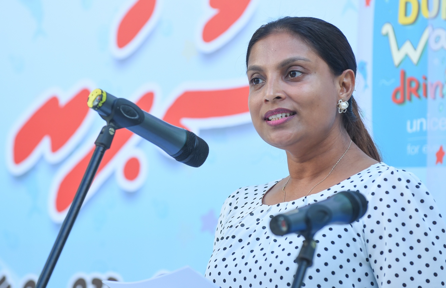 މިނިސްޓަރު އައިޝަތު ވާހަކަ ދައްކަވަނީ --މިހާރު ފޮޓޯ/އަހުމަދު ނިޝާތު