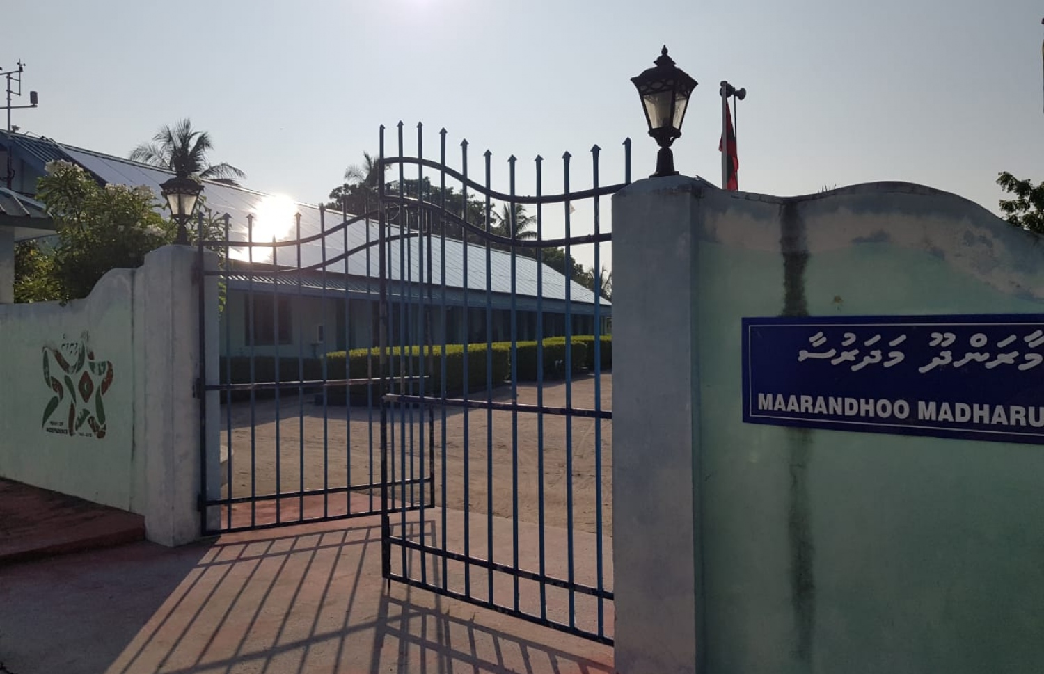 މާރަންދޫ ސްކޫލް: މި ވަގުތު އެ ސްކޫލުގައި 187 ދަރިވަރުން ތައުލީމް ހާސިލް ކުރޭ-- ފޮޓޯ: މިހާރު