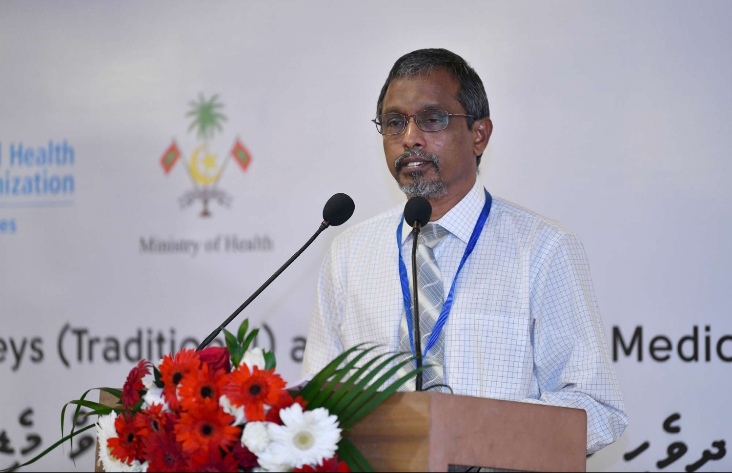 30 ޑިސެމްބަރު 2018: ހެލްތު މިިނިސްޓްރީން އިންތިޒާމްކޮށްގެން ބާއްވާ ދިވެހި ބޭސް އަދި އޯލްޓަނޭޓިވް މެޑިސިން ކުރިއެރުވުމާ ބެހޭ މަހާސިންތާ އިފްތިހާތުކުރުމުގެ ގޮތުން ހޮޓެލް ޖެންގައި ބޭއްވި ރަސްމިއްޔާތުގެ ތެރެއިން.---ފޮޓޯ:ރައީސް އޮފީސް