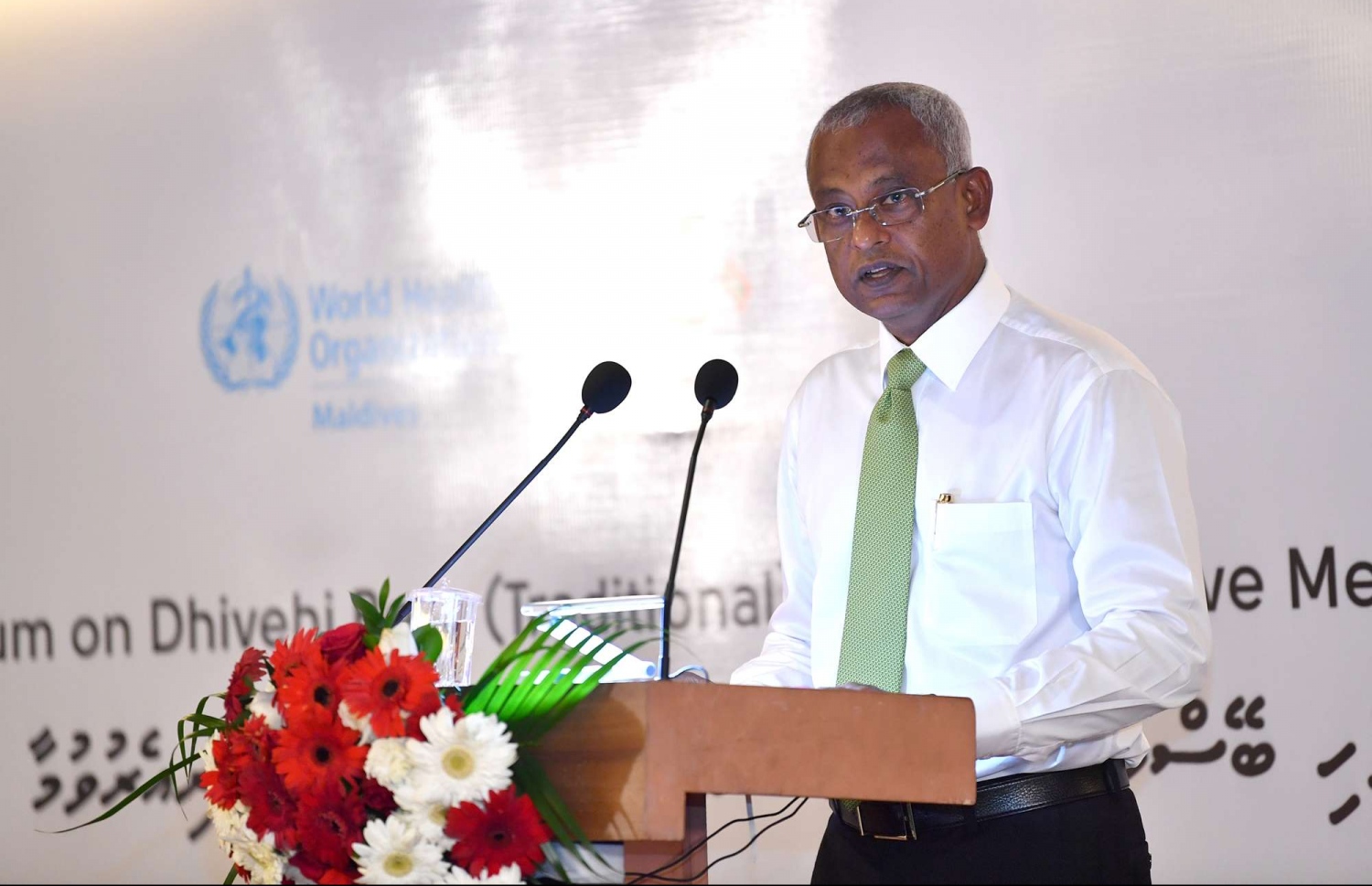 30 ޑިސެމްބަރު 2018: ހެލްތު މިިނިސްޓްރީން އިންތިޒާމްކޮށްގެން ބާއްވާ ދިވެހި ބޭސް އަދި އޯލްޓަނޭޓިވް މެޑިސިން ކުރިއެރުވުމާ ބެހޭ މަހާސިންތާ އިފްތިހާތުކުރުމުގެ ގޮތުން ހޮޓެލް ޖެންގައި ބޭއްވި ރަސްމިއްޔާތުގައި ރައީސް އިބްރާހިމް މުހައްމަދު ސޯލިހް ވާހަކަދައްކަވަނީ.---ފޮޓޯ:ރައީސް އޮފީސް