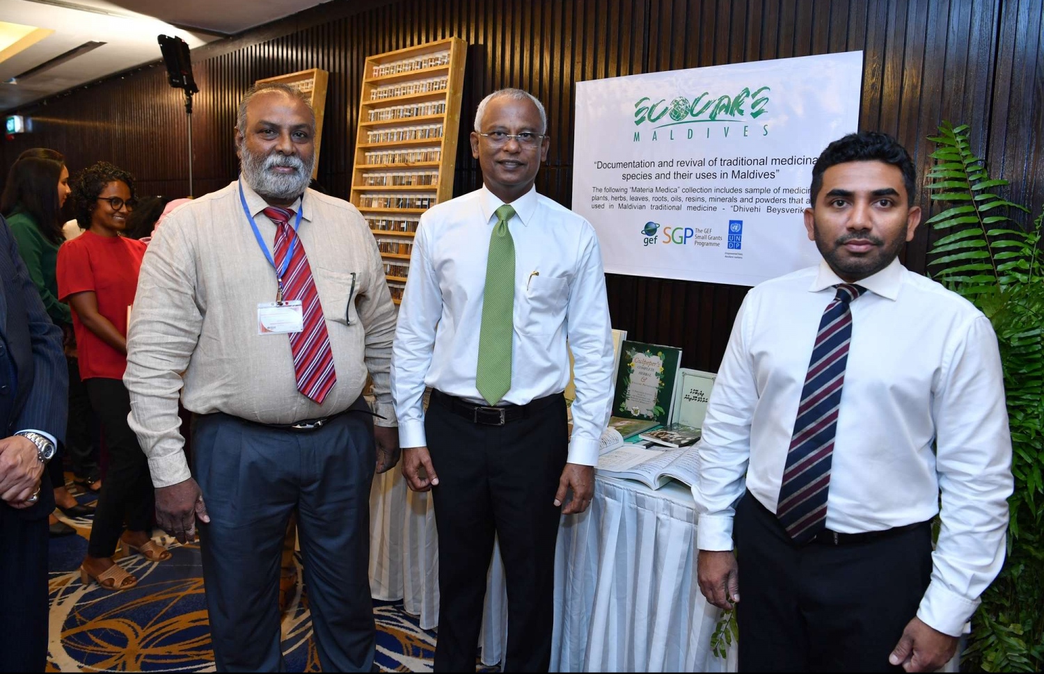 ދިވެހި ބޭހާއި އޯލްޓަނޭޓިވް މެޑިސިންއާ ބެހޭ މަހާސިންތާ