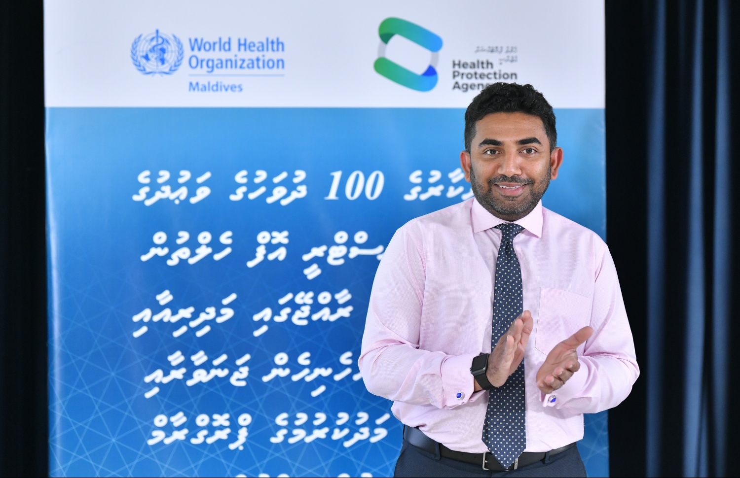 މާލެ: ޑިސެމްބަރު 31، 2018- ރާއްޖޭގައި ބަލި ފަތުރާ ޖަނަވާރާއި މަދިރި މަދުކުރުމުގެ ޕްރޮގްރާމްގައި ބައެއް އިދާރާތަކާ އެކު ސޮއިކުރުމަށް މިއަދު ބޭއްވި ރަސްމިއްޔާތުގައި ހެލްތު މިނިސްޓަރު އަމީން ބައިވެރިވެވަޑައިގަންނަވަނީ.---ފޮޓޯ: ހުސައިން ވަހީދު: މިހާރު