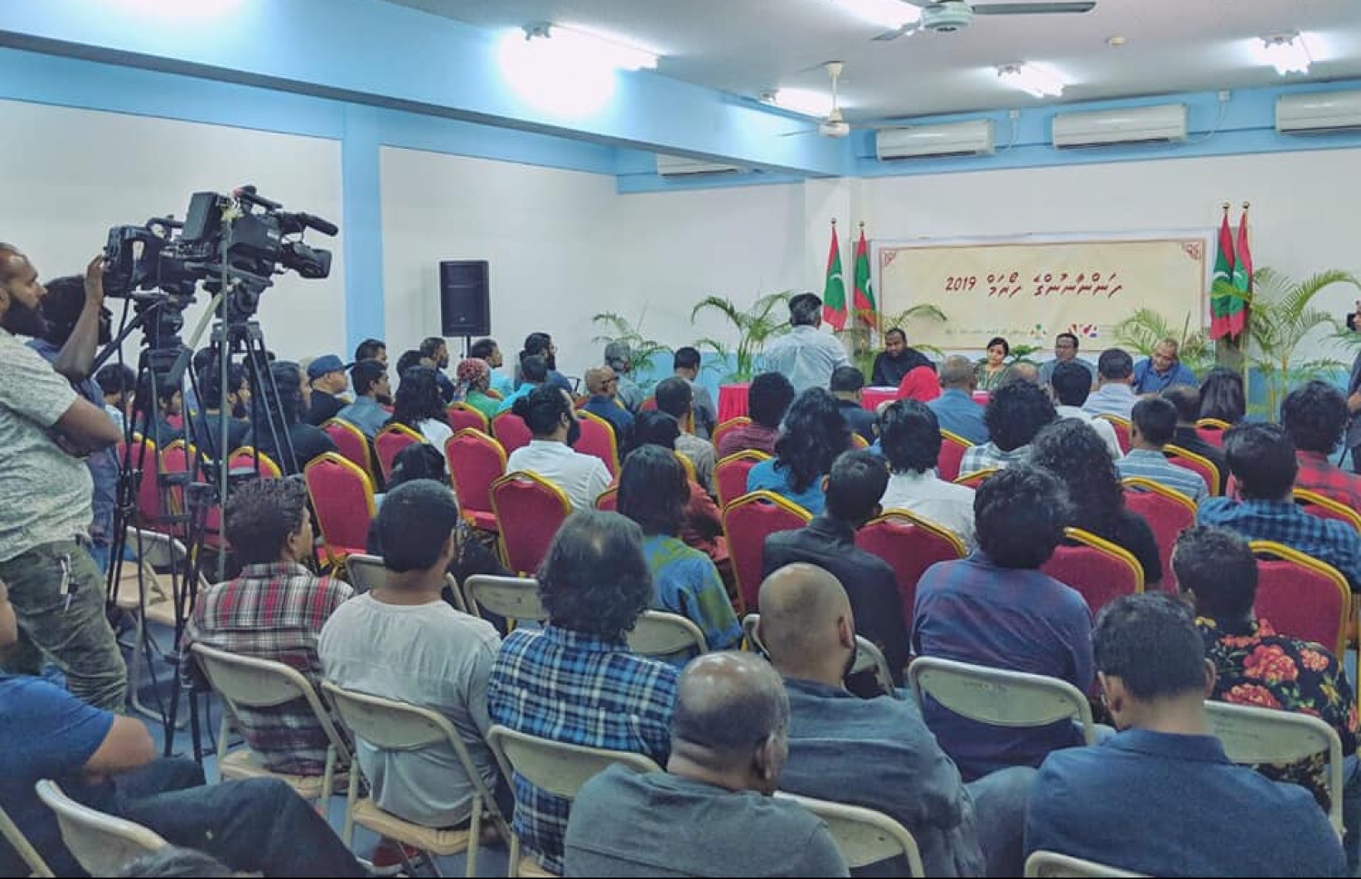 ރޭ ބޭއްވި ފަންނާނުންގެ ފޯރަމްގެ ތެރެއިން. ފޮޓޯ: އެންސީއޭ