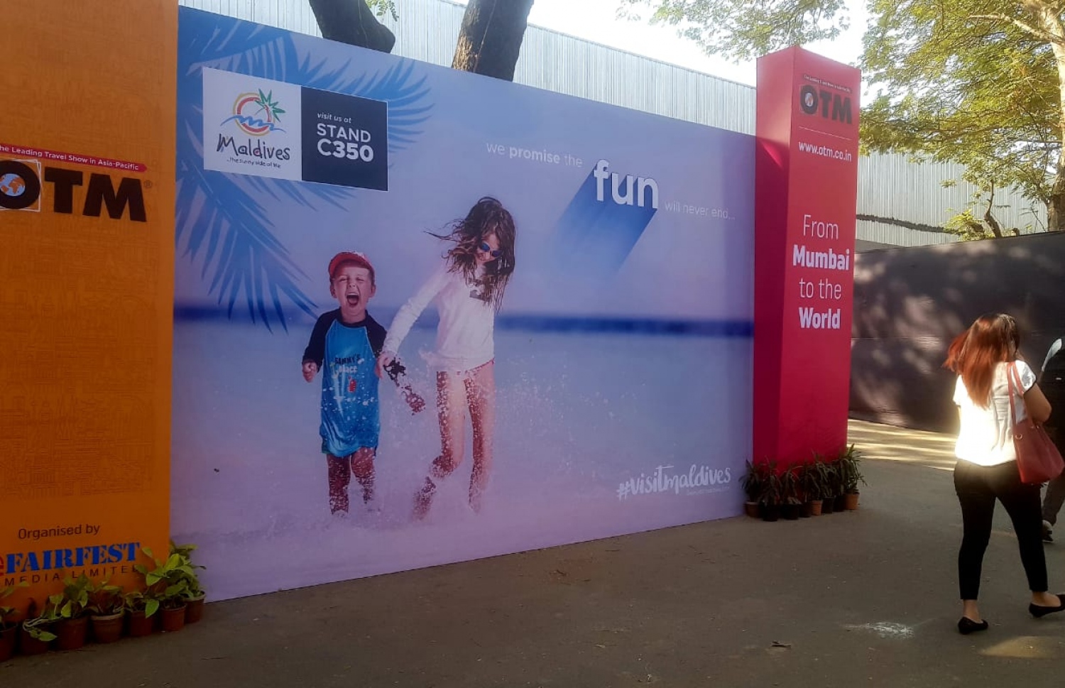 މުމްބާއީގައި ކުރިއަށްދާ އޯޓީއެމް ފެއާގައި އެމްއެމްޕީއާރްސީ އިން ބައވެރި ވަނީ. --ފޮޓޯ:އެމްއެމްޕީއާރްސީ