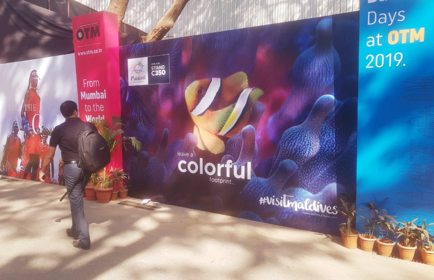 މުމްބާއީގައި ކުރިއަށްދާ އޯޓީއެމް ފެއާގައި އެމްއެމްޕީއާރްސީ އިން ބައވެރި ވަނީ. --ފޮޓޯ:އެމްއެމްޕީއާރްސީ