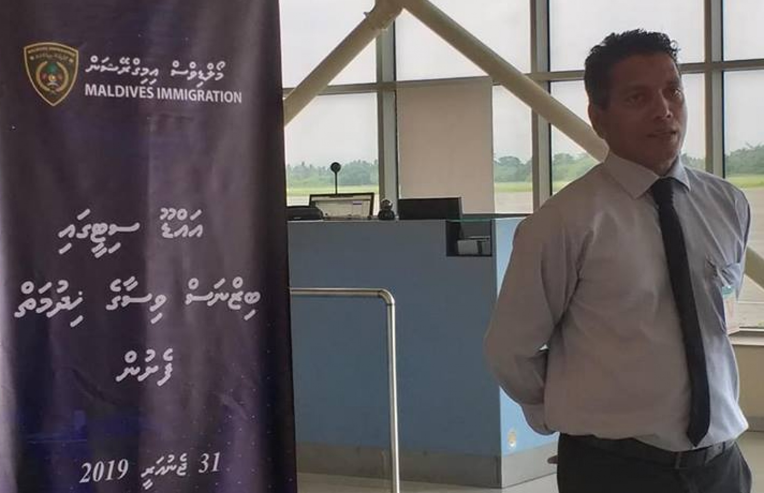 ބިޒްނަސް ވިސާ ތައާރަފު ކުރުމުގެ ރަސްމިއްޔާތުގެ ތެރެއން. ފޮޓޯ/ އަހުމަދު އަދުޝަން