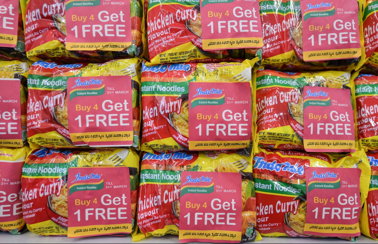 އިންޑޯމީ ނޫޑުލްސް: މި ނޫޑުލްސްގެ ޕްރޮމޯޝަން ދެ މަސް ދުވަހަށް ކުރިއަށް ގެންދާނެ--ފޮޓޯ: ހުސައިން ވަހީދު/މިހާރު