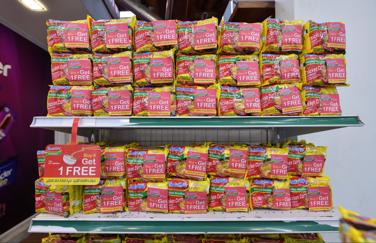 މި އުފެއްދުން ރާއްޖެއަށް ތައާރަފްކޮށްފައިވަނީ މިދިޔަ އަހަރުގައި--ފޮޓޯ:ހުސައިން ވަހީދު/މިހާރު