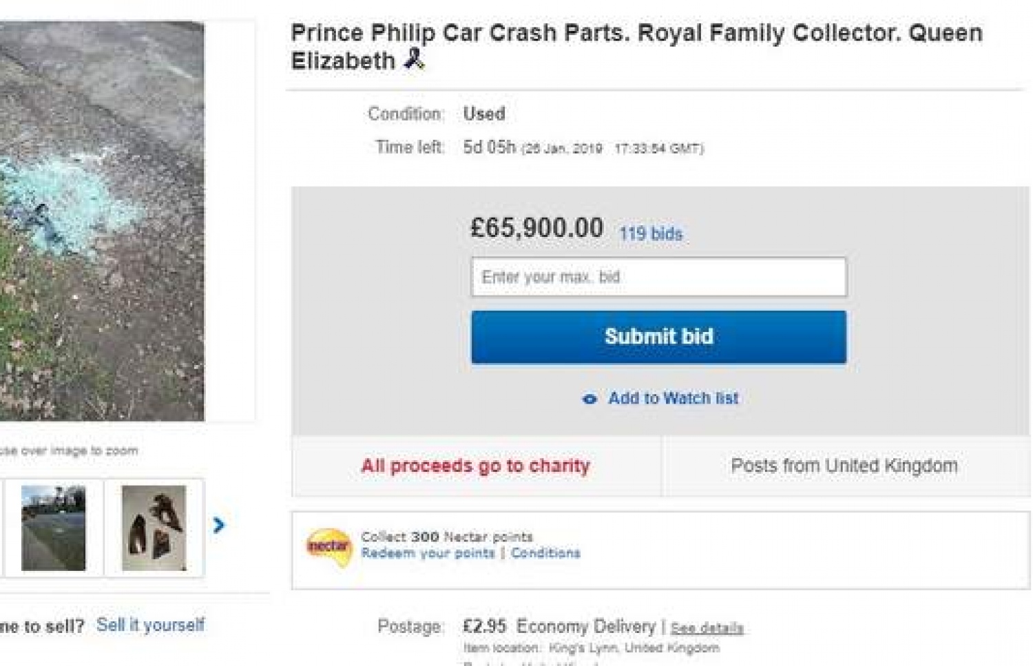 އީބޭގައި ޖެހި ޕްރިންސް ފްލިޕްސްގެ ކާރުގެ ޑެބްރީސްގެ އިޝްތިހާރު.