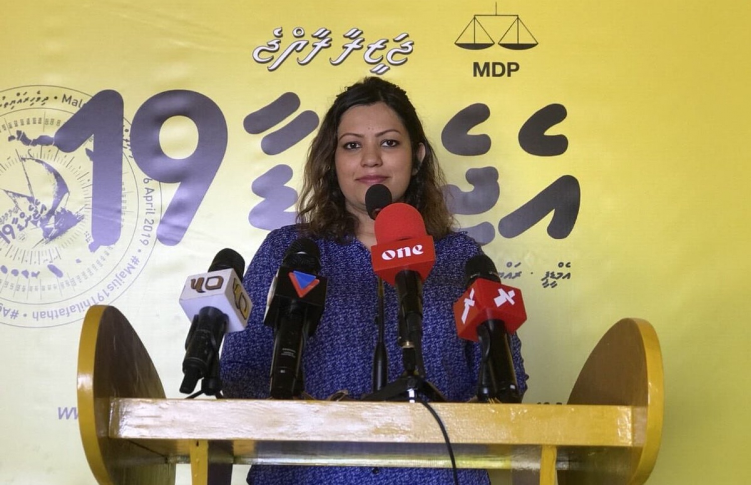 އެމްޑީޕީގެ ޑެޕިއުޓީ ސެކްރެޓަރީ ޖެނެރަލް އަފްޝަން ލަތީފް ނޫސްވެރިންގެ ބައްދަލުވުމުގައި-- ފޮޓޯ: އެމްޑީޕީ