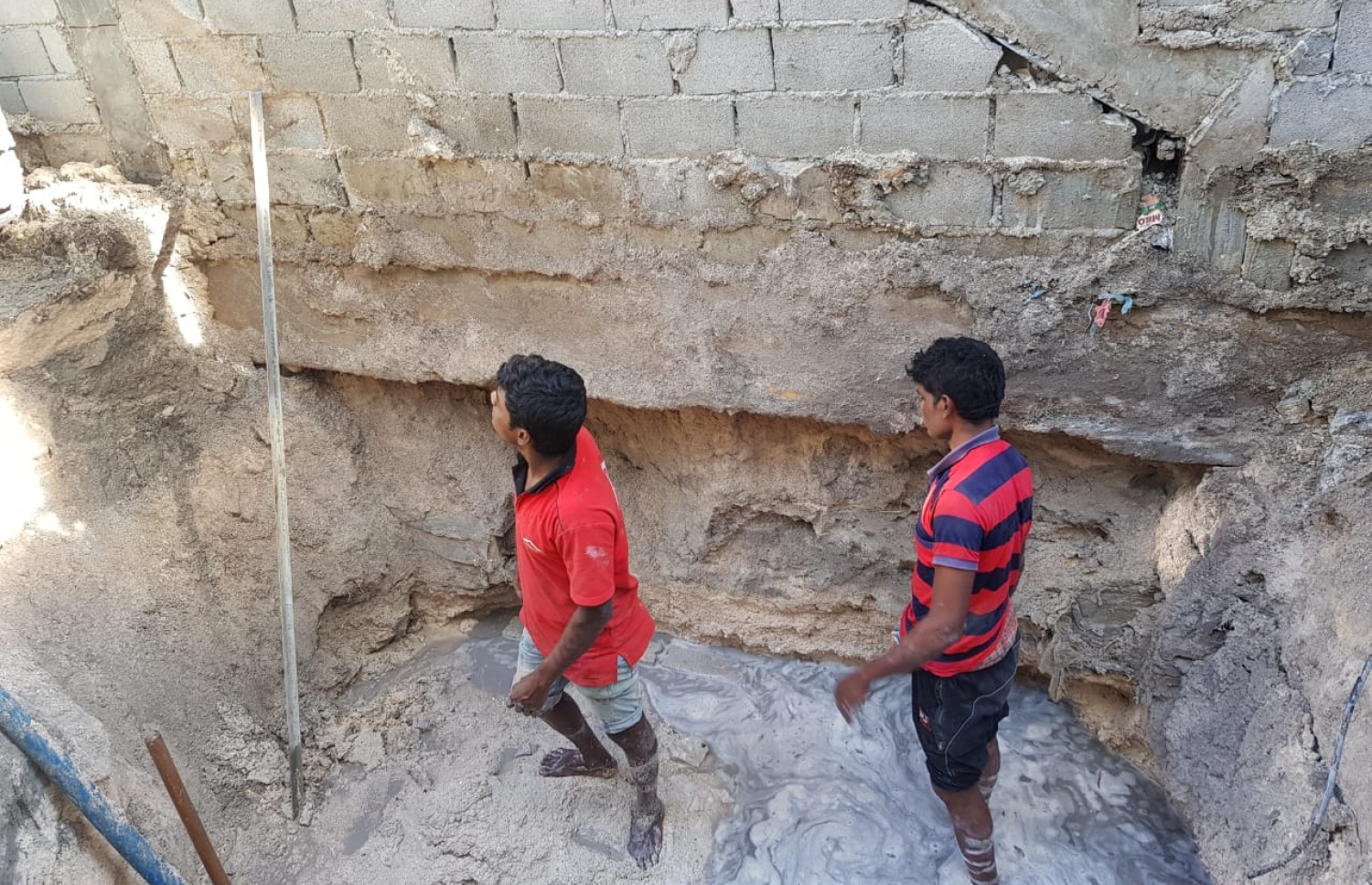 ސައިޓުގައި މަސައްކަތްކުރަނީ