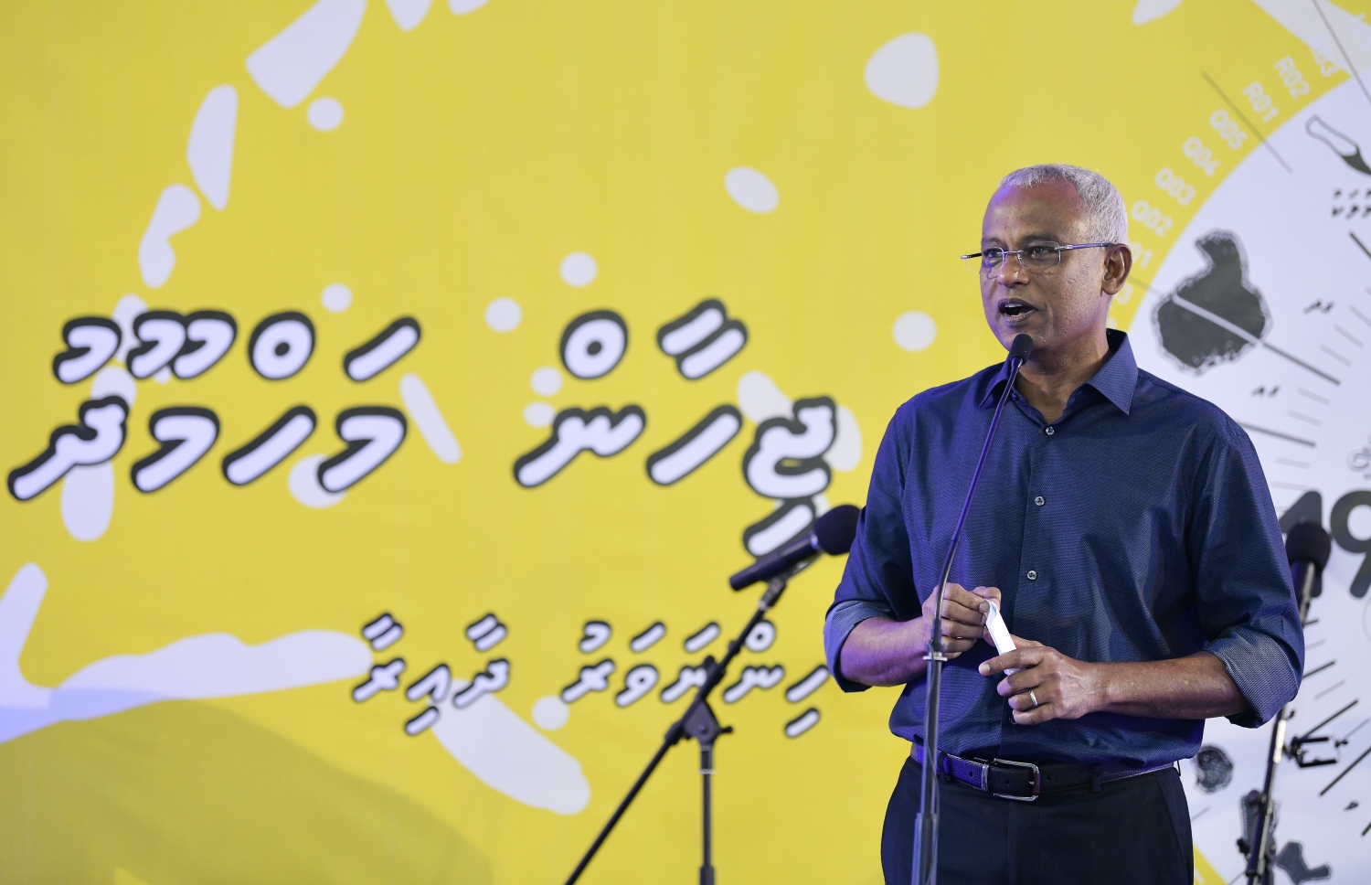 މިރޭގެ ހަފުލާގައި ރައީސް ވާހަކަފުޅު ދައްކަވަނީ.---ފޮޓޯ: ނިޝާން އަލީ/މިހާރު