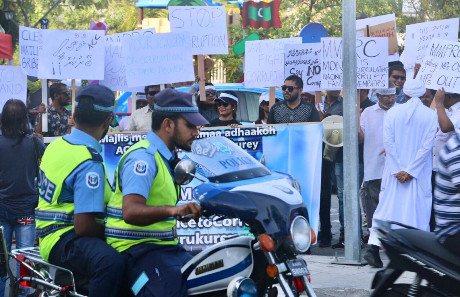 ކޮރަޕްޝަނާ ދެކޮޅަށް މިއަދު ބޭއްވި މުޒާހަރާ--