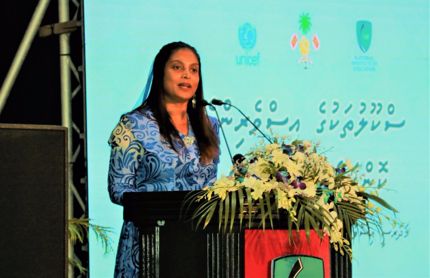 ދަރުބާރުގޭގައި މިއަދު ފެށި ޓީޗާސް ކޮންފަރެންސްގެ ފެށުމުގެ ރަސްމިއްޔާތުގައި އެޑިއުކޭޝަން މިނިސްޓަރު ޑރ. އައިޝަތު އަލީ ވާހަކަދައްކަވަނީ.-- ފޮޓޯ: އެޑިއުކޭޝަން މިނިސްޓްރީ