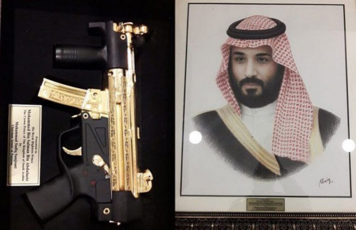 ޕްރިންސް މުހައްމަދަށް ޕާކިސްތާނުން ހަދިޔާކުރި ރަން ޕްލޭޓްލީ ބަޑި އާއި އެމަނިކުފާންގެ ފޮޓޯފުޅު.