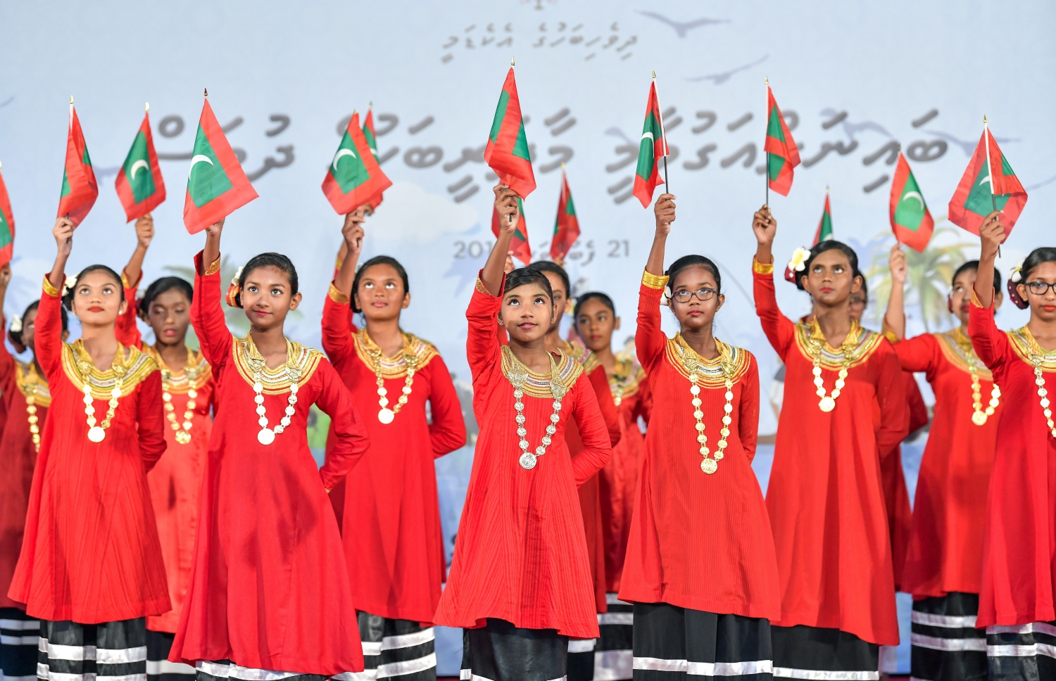 މާދަރީ ބަހުގެ ދުވަހުގެ ޖަލްސާ