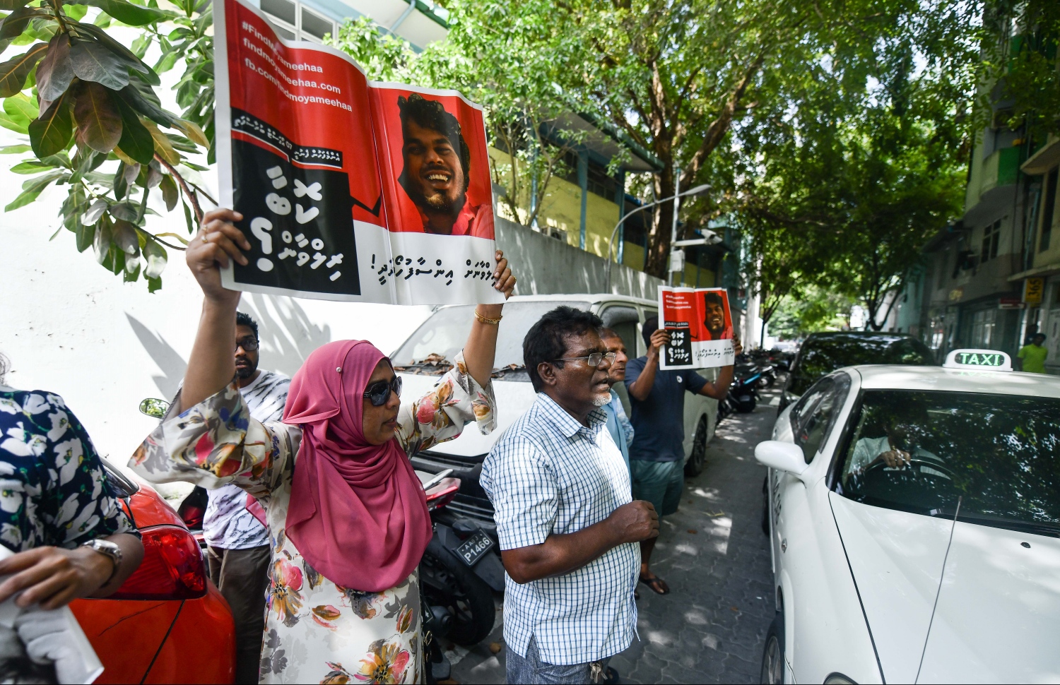 ރިލްވާނަށް ވީ ގޮތެއް ހާމަކުރުމަށް ގޮވާލާ ބަޔަކު އަޑު އުފުލަނީ: ރިޔާސީ ކޮމިޝަންގެ ތަހުގީގުން ވަނީ ގިނަ މައުލޫމާތުތަކެއް ހާމަކޮށްފައި-- ފައިލް ފޮޓޯ: މިހާރު