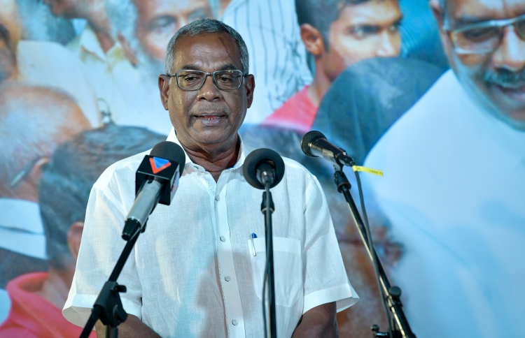 Sarangu Adam Manik ge thaeedhu Moosa Ali Jaleel ah