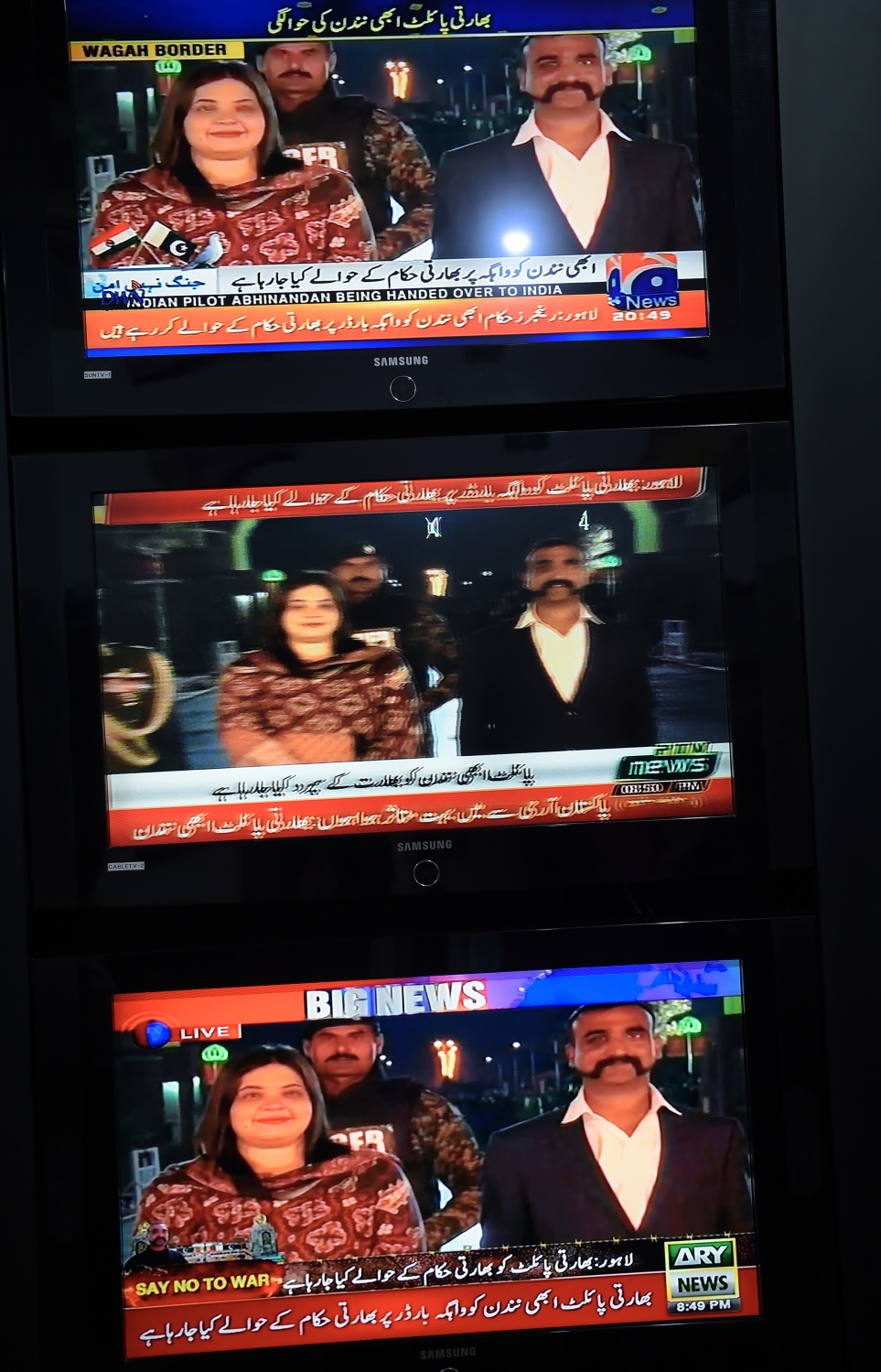 މާޗް 1، 2019، ވަގާހް: އިންޑިއާގެ ޕައިލެޓް އަބީނާންދަން މިނިވަން ކުރާ މަންޒަރު ޕާކިސްތާނުގެ ޗެނަލްތަކުން ދައްކަނީ. --ފޮޓޯ:އޭއެފްޕީ