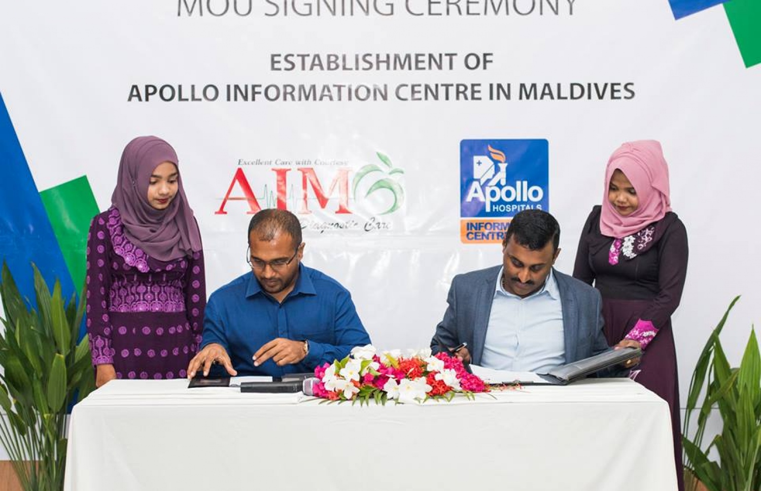 އެއިމްސް އާއި އެޕޯލޯއާ ދެމެދު ޓެލެމެޑިސިންގެ އެމްއޯޔޫގައި ސޮއިކުރީ މިދިޔަ އަހަރު.