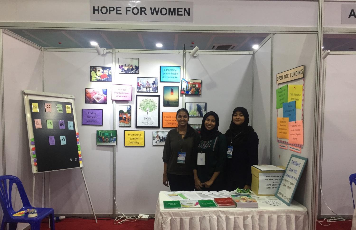 "ހޯޕް ފޮ ވުމެން" ހަވެލީގައި : ފޮޓޯ: ލަމްޔާ އަބްދުﷲ/މިހާރު