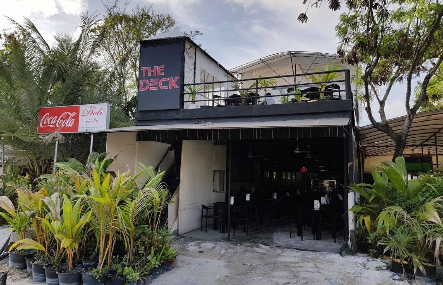 "ދަ ޑެކް" ކަޑަ: ސާފުތާހިރު ދަށް ވެގެން އެތަން ވަނީ ބަންދުކޮށްފައި-- ފޮޓޯ: ފޭސްބުކް