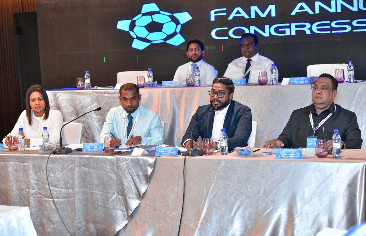 އެފްއޭއެމް ކޮންގްރެސް 2019