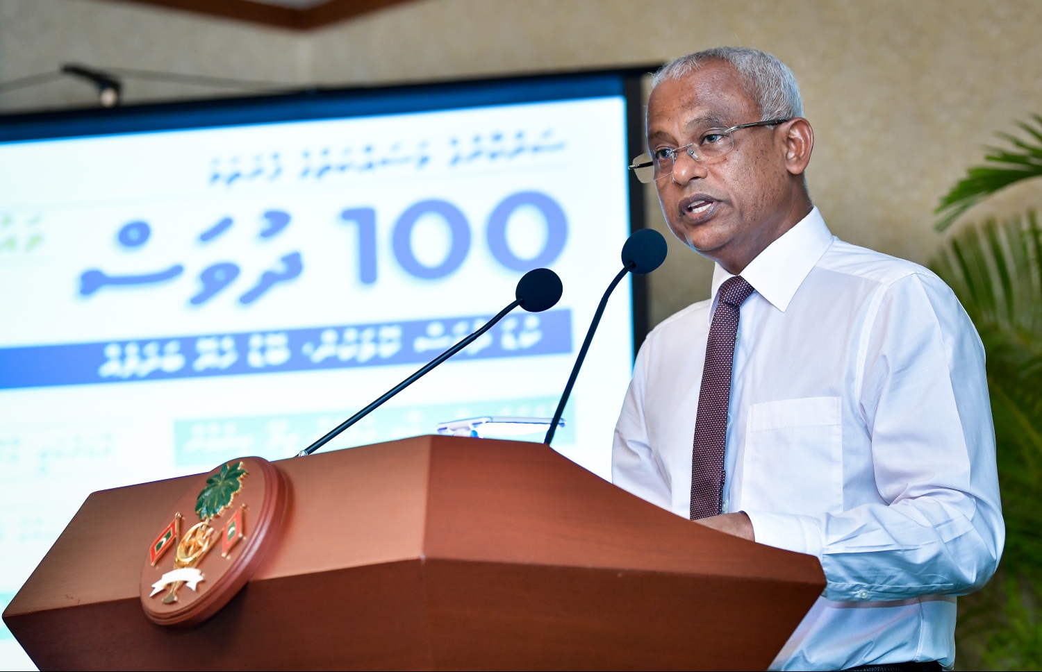 ރައީސް އޮފީހުގައި ބޭއްވި ރަސްމިއްޔާތުގައި ރައީސް ވާހަކަފުޅު ދައްކަވަނީ. --ފޮޓޯ: ނިޝާން އަލީ/މިހާރު