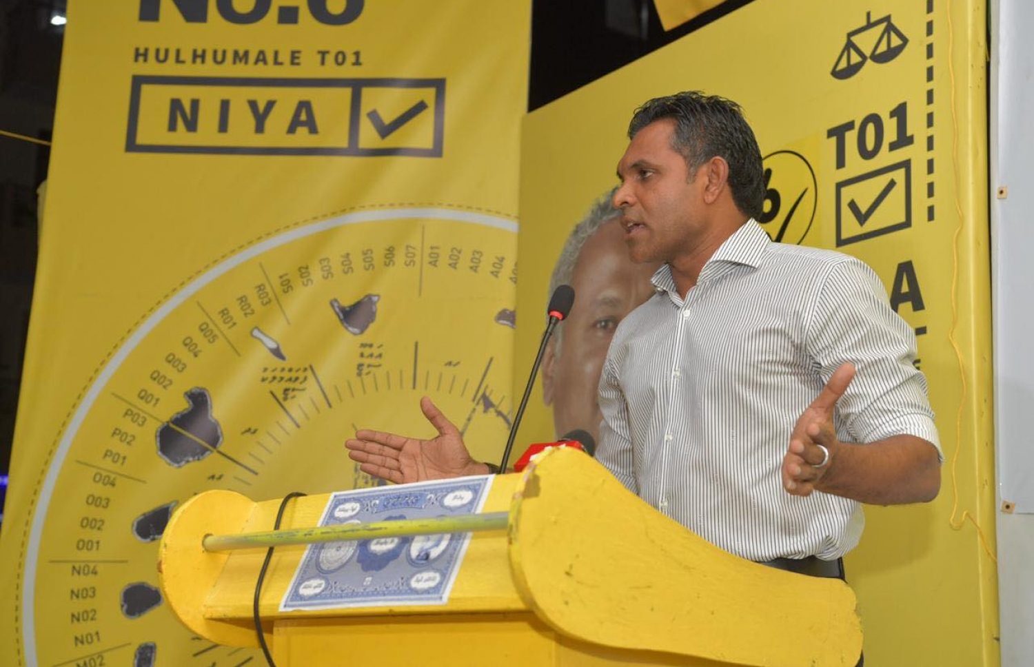 ހުޅުމާލޭގައި ރޭ ބޭއްވި ޖަލްސާގައި ނައިބު ރައީސް ވާހަކަފުޅުދައްކަވަނީ