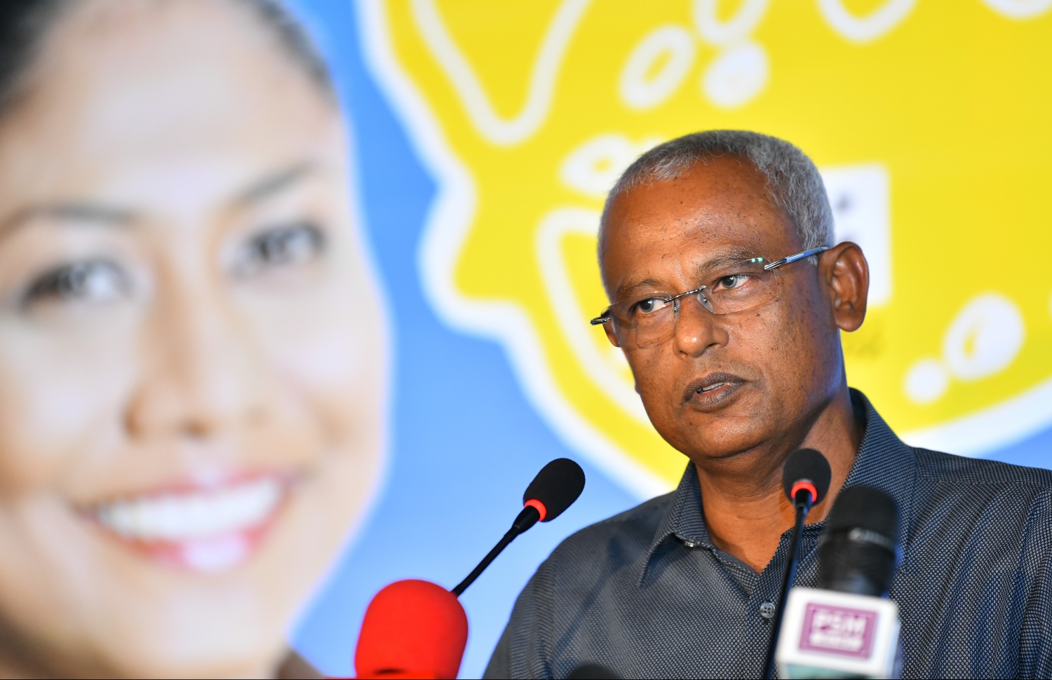 ރައީސް މިރޭ ވާހަކަފުޅު ދައްކަވަނީ: --ފޮޓޯ: ހުސެއިން ވަހީދު/ މިހާރު